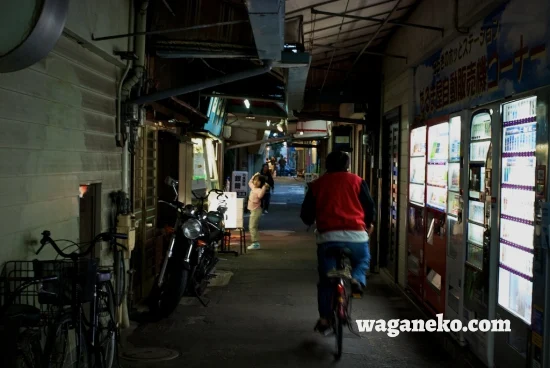 商店街